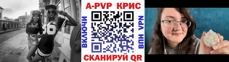 Виды наркотиков купить Лермонтов ГАШ  Бошки Шишки  Меф 