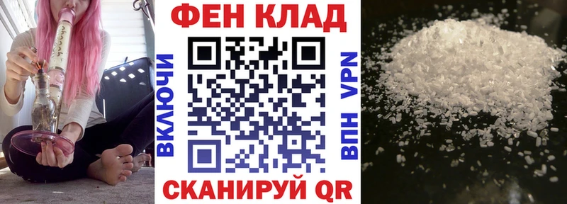 АМФ 98%  Лермонтов 
