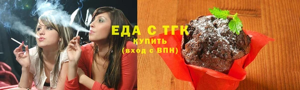 марки nbome Баксан