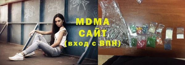 марки nbome Баксан
