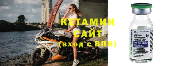 прущий лед Балахна