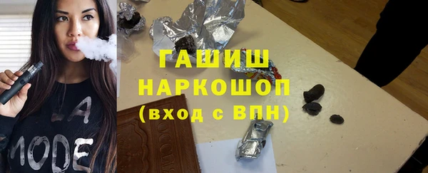 ешки Россошь
