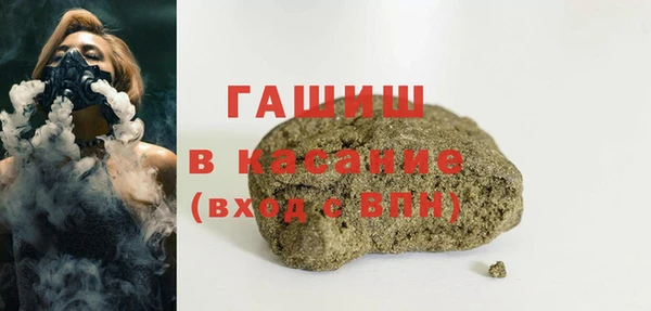 марки nbome Баксан