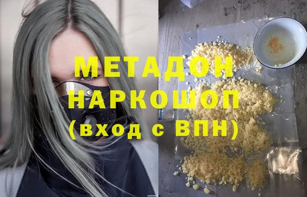 ешки Россошь