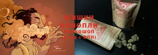 экстази Ростов
