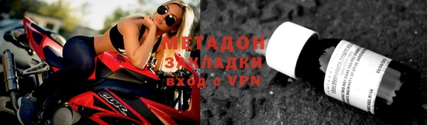 гашиш Армянск