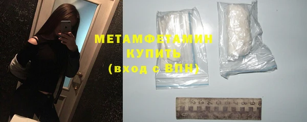 экстази Ростов