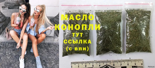 МДПВ Балабаново