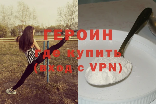 марки nbome Баксан