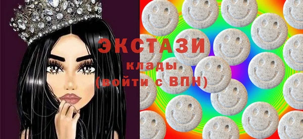 прущий лед Балахна