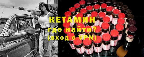прущий лед Балахна
