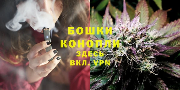 гашиш Армянск