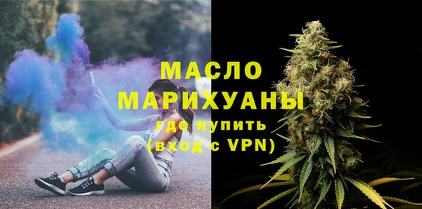 МДПВ Балабаново