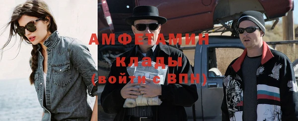 марки nbome Баксан